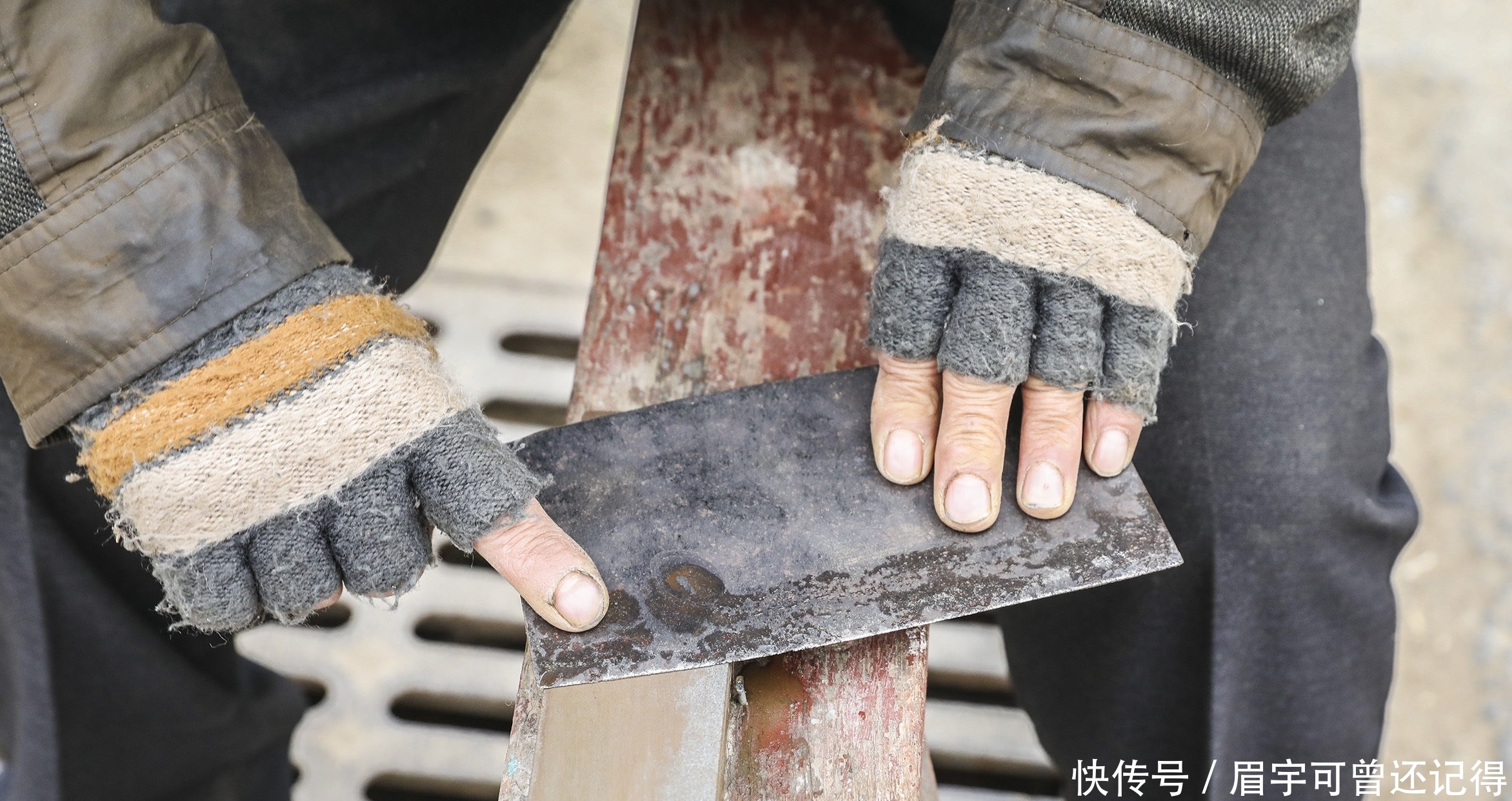  【手艺】65岁农村大爷重拾40年老手艺，生意清淡干的开心