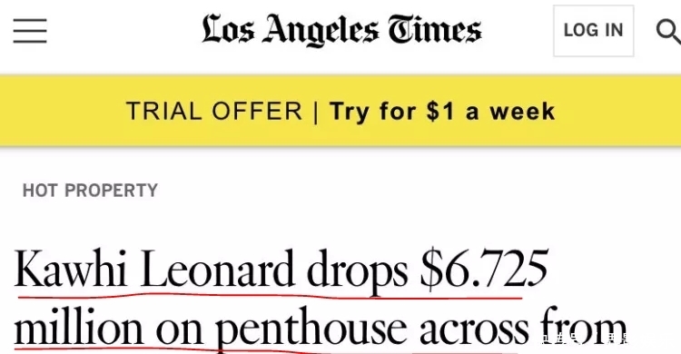 斯台普斯球馆是属于谁