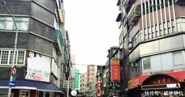 大陆游客去台湾，顺口说了句台湾这么破导游机智回答！