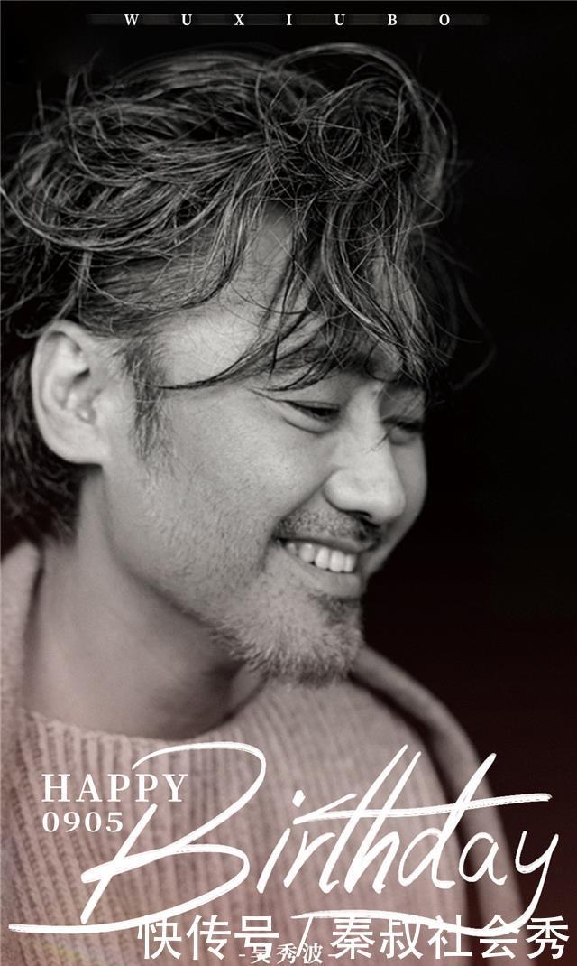 吴秀波出轨风波后工作室首发声,12字吐露他的