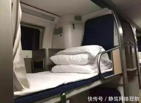 中国“最舒适”的高铁 全国唯一双层卧铺的高铁, 票价高达650元