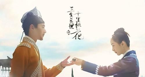  白浅上神■《三生三世十里桃花》嫁夜华不如嫁墨渊，婚姻的残酷，很多人不懂
