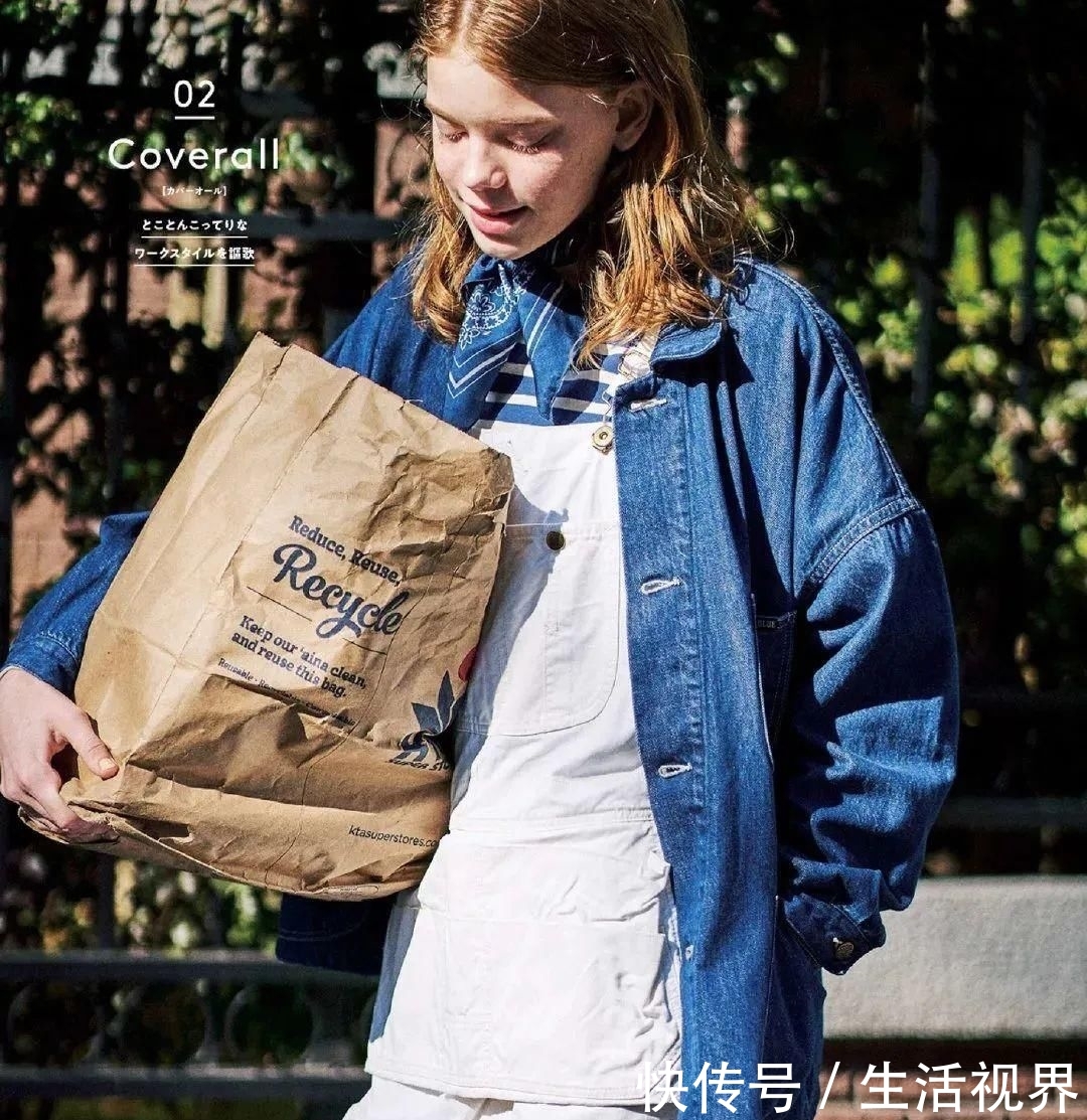  「白色」蓝色成2020流行治愈色，单是看到蓝色毛衣就忍不住了，太喜欢