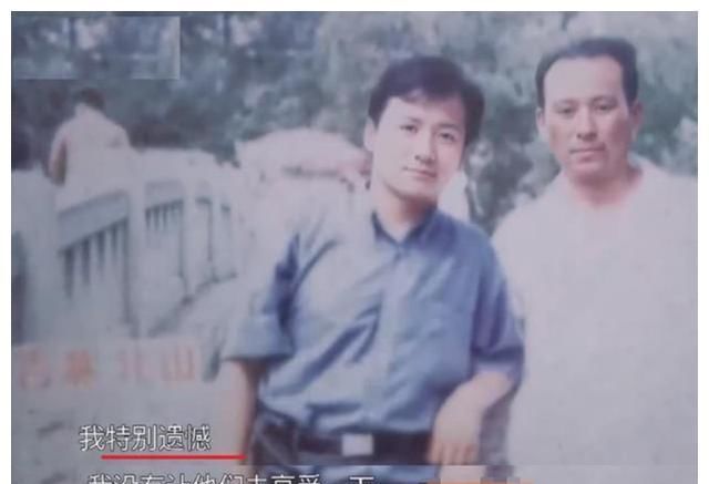  #部电视剧#谢广坤年轻时照片曝光，发型时尚十分帅气，变身低配版黄晓明