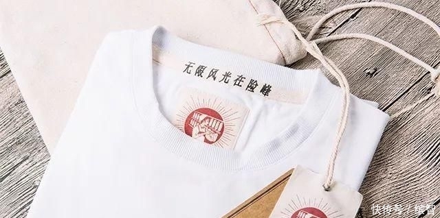  『博主』开春不知道穿什么?“毛衣+裤子”被三木博主带火了,太太太好看...