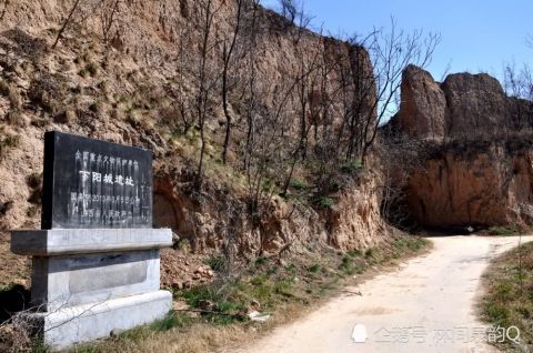  遗址@虢国下阳城遗址，默默地诉说着谜一样的历史，昭示着“唇亡齿寒”的千古遗训