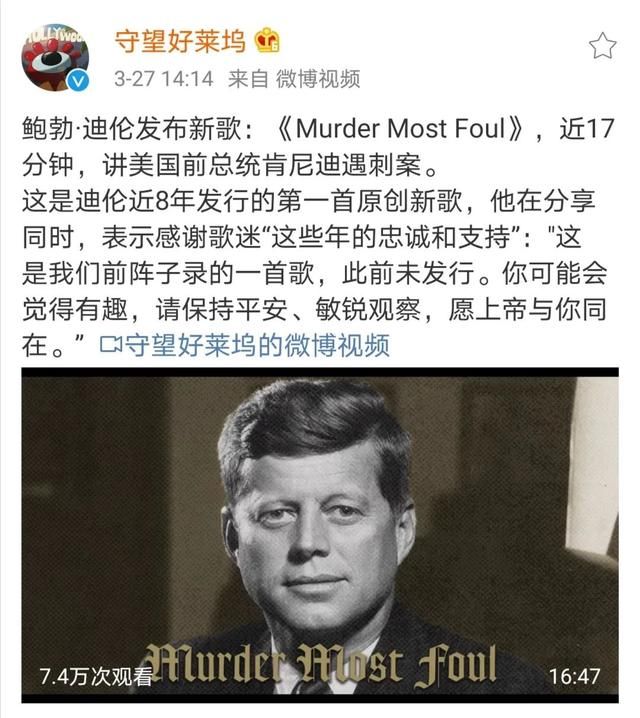  『停止』新闻丨重磅！全国影院暂不营业，停止复工！英国首相新冠病毒检测呈阳性