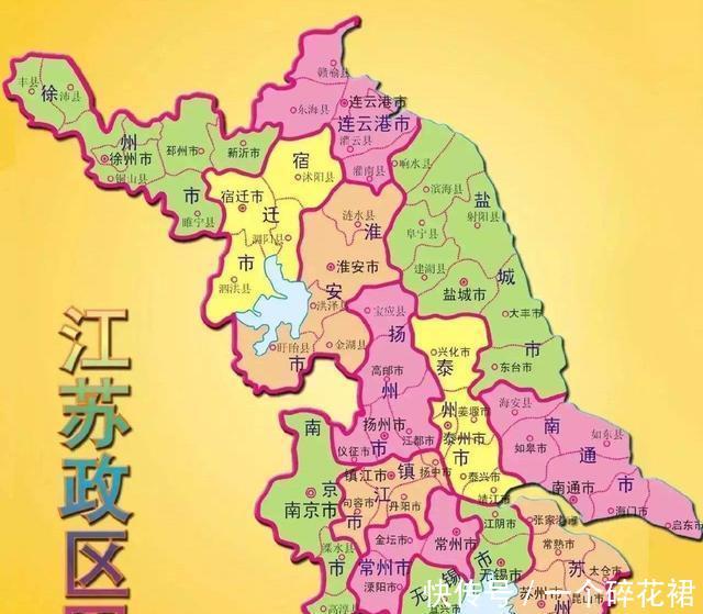 「州市代管」江苏这两个县,改为县级市时改了名,其一原为单字县!