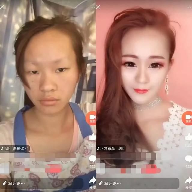 “夜店女王”回家卸妆前后对比照，果然不化妆的女人不是好女人