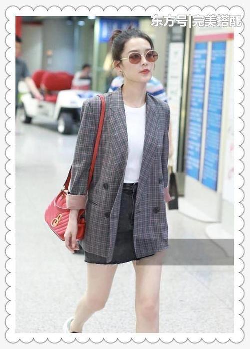 赵雅芝胆真大！63岁学27岁李沁穿西服裙，网友：看腿就输了！