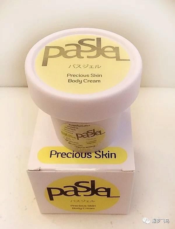 泰国Boots &amp; 屈臣氏必买清单TOP10