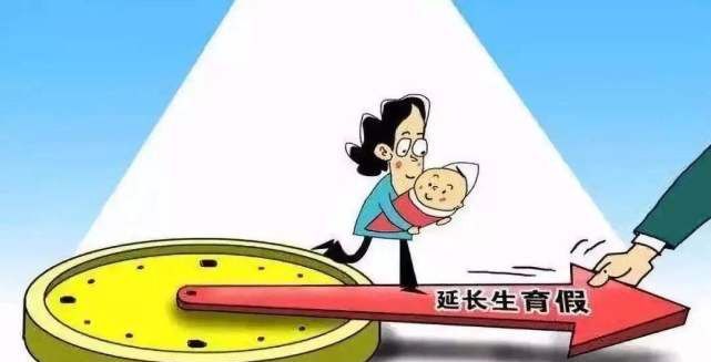  「医保」社保缴了15年，到法定退休年龄，医保却不满25年，怎么