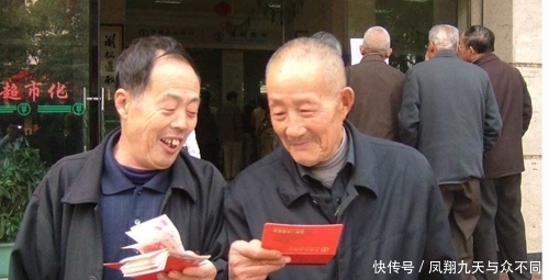  「2020年」提前知晓：2020年将颁布延迟退休？65岁退休后，社保