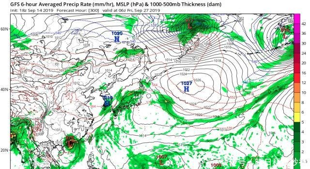  「权威」17W生成！广东广西局部有强降水，权威预报华南可能刮台
