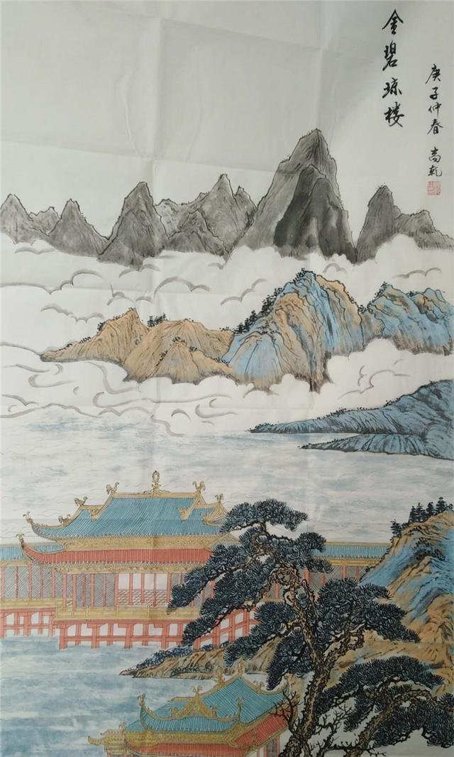  『协会会员』当代著名画家高乾艺术简介