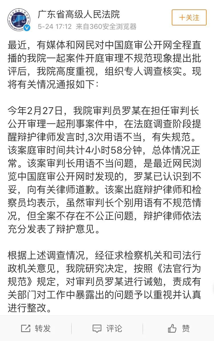 t01539c7e06720fc0ec.jpg?size=750x1193