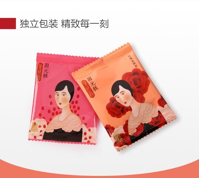  『春光』彻底拯救熬夜脸不靠贵妇面膜？原来不负春光的好气色可以吃出来