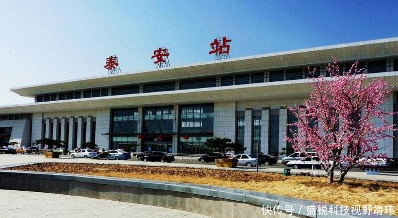 山东16市火车站你最喜欢哪一个，烟台的最有设计感