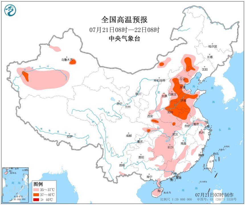 西南地区及华北东北将连迎3次降雨过程 黄淮江淮高温天气增强