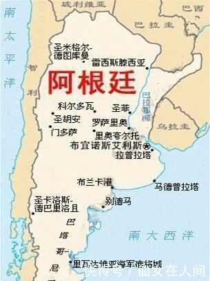 阿根廷是怎样从发达国家变成发展中国家的