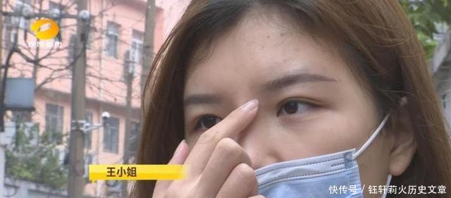  『王小姐』为了拥有“小翘鼻”，22岁女子花四万元隆鼻，结果惨了
