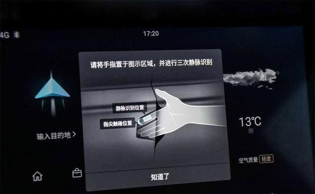  「三观」百公里油耗1300L，比布加迪还快的国产车，看完毁“三观”