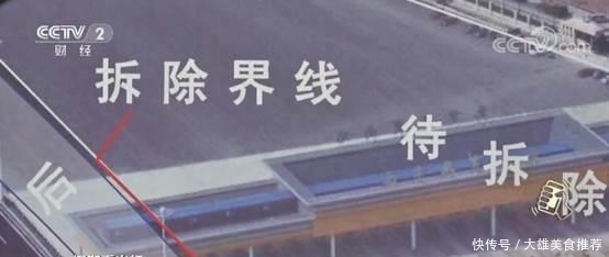  【竟是】人工收费所花时间竟是ETC十倍 中秋假期ETC“火”了