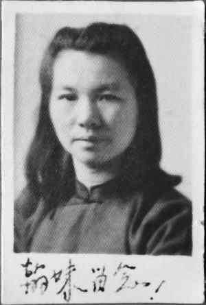 朱枫烈士在我家被捕