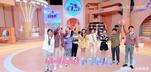  【五期】《口红王子2》播出五期匆忙收官，透露原因何炅和薇娅也挽救不了