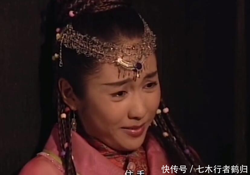  『骂张无忌』四版张无忌挠赵敏脚丫 黎姿最美 陈钰琪可爱 邓超安以轩版没法看