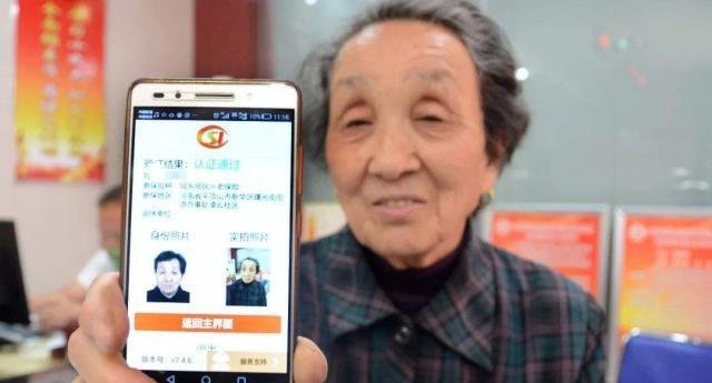 2019年社保新规，这4类人交满15年，也可能领不到养老金！