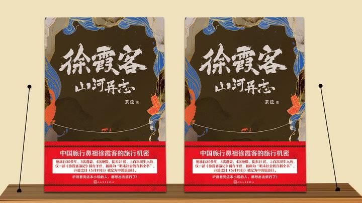 『旅行』旅行就是去别人呆腻的地方?此人用实际行动反驳!