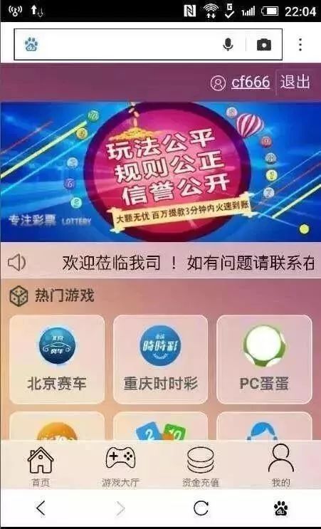 天团■遇到这几种男孩,立刻拉黑报警!,石家庄"最强渣男天团"曝光