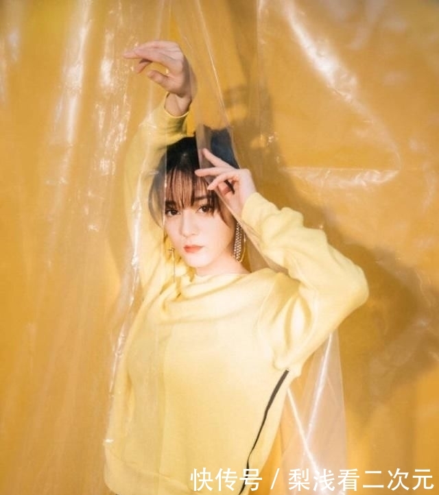 『 迪丽』你最喜欢谁的芒果黄服装?,鞠婧祎、宋祖儿、杨幂、迪丽热巴