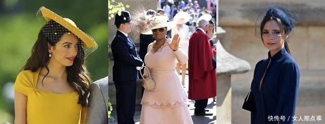 哈里婚礼宾客谁的装扮最抢镜戴妃侄女最美，卡米拉鸡窝头搏眼球