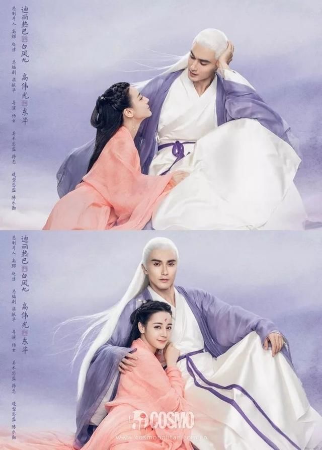 美人计｜上仙是鲜肉永远都不皱，我想要帝君和凤九的抗皱攻略