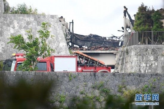 琉球王国都城遗址起火 主要建筑完全被毁