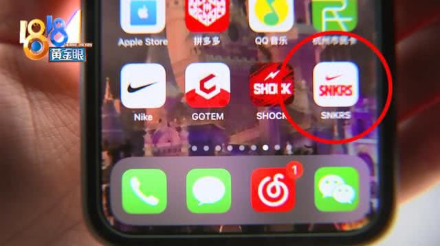  「乔丹」小伙收到生日礼物“乔丹”运动鞋，一双鞋两个码？