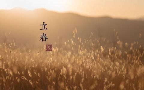 19年立春在除夕 有什么说法