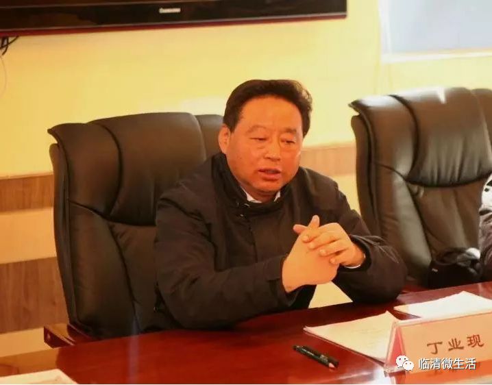 “聊城牌”现任国家高级干部，聊城人的骄傲！