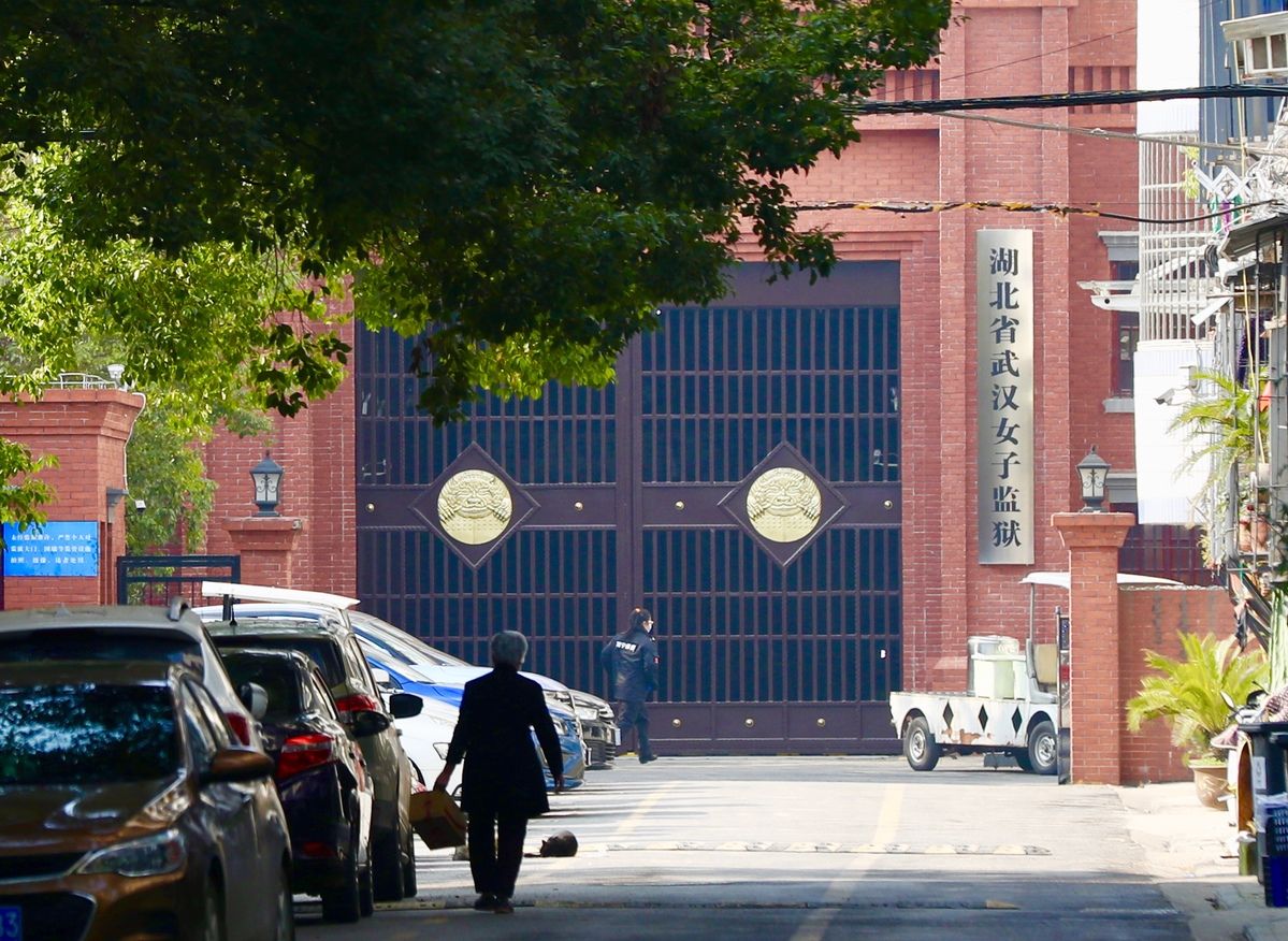  #女子监狱#湖北省武汉女子监狱确诊新冠肺炎病例230例