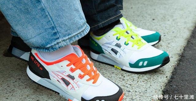  [甜点]经典跨域世代的延续 ASICS GEL-LYTE III OG传承经典美味的秘诀