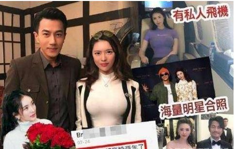 终于回应离婚传闻，却是打太极，网友:大幂幂到底离婚没