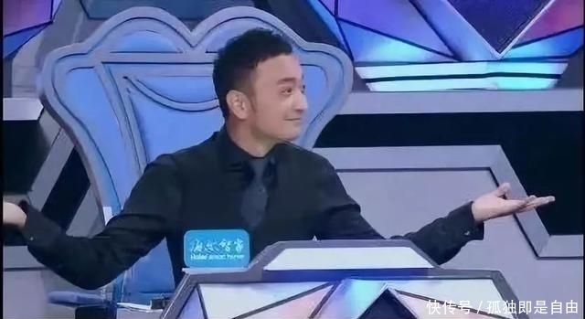 康辉是撒贝宁