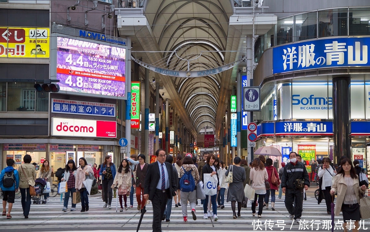 为何专挑中国游客下手？日本商家：他们总把4个字挂在嘴边！