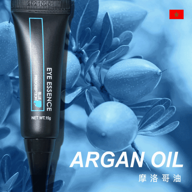 用了10多款眼霜，这支能去细纹还不长脂肪粒，我一次囤10支!