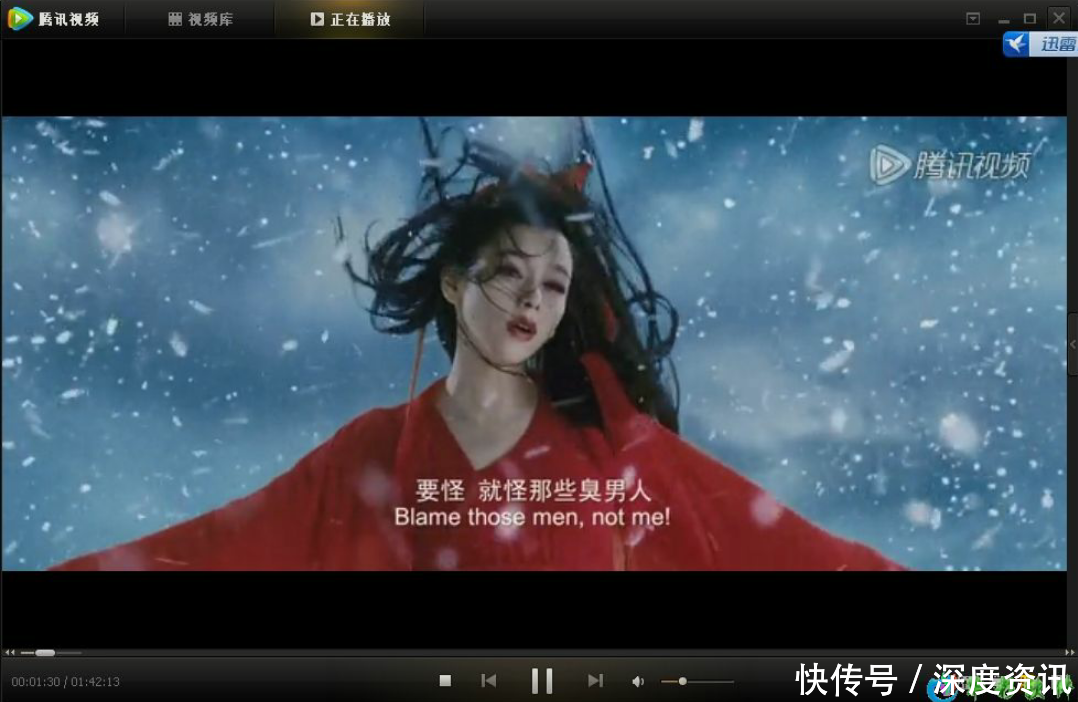 国外ip怎么下载国内的游戏 t0153d7dd05458aae2c.png?size=1078x702