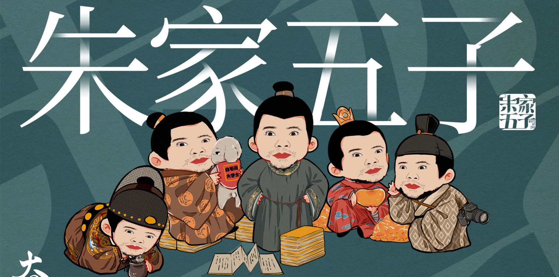 汤唯的古装剧叫什么