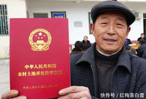 这三十个省份农村户口将全部取消，你家有没有在里面