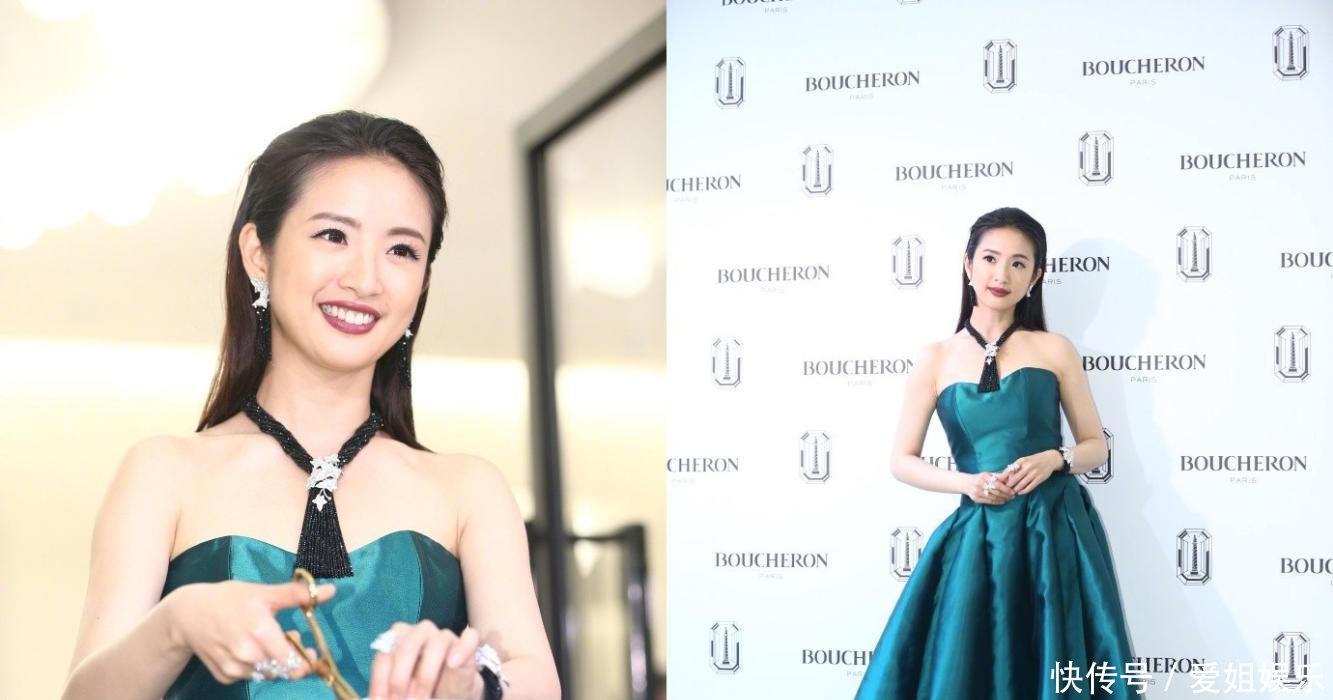 林依晨难得性感一回, 穿抹胸裙现身活动, 显高贵又优雅!